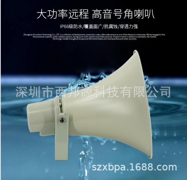 微信截图_20240326185041