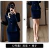 Chaqueta de traje azul de manga larga con cuello redondo y pantalón para mujer, traje de tres piezas, primavera, otoño e invierno 2025.