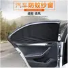 Mosquitera Magnética para Coche Cortina Magnética para Coche Parasol Magnético para Protección Solar durante Viajes por Carretera