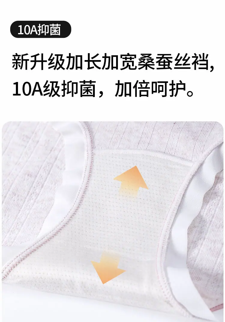 1637详情_06.jpg