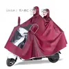 Impermeable para Bicicletas Eléctricas, Motocicletas y Patinetes Eléctricos, Poncho de Lluvia Largo de Cuerpo Completo a Prueba de Tormentas para Dos Personas, Unisex