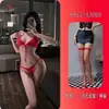 Pensamientos Nocturnos Serenidad Nocturna Lencería Erótica Encaje Caliente con Tirantes Conjunto de Tres Piezas No Hay Necesidad de Quitar Sexy Deseo Puro Tentación 9915