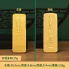 Adorno de Lingote de Oro de Aleación 9999 Coleccionable Inversión Riqueza Lingote de Oro Pepita de Oro Ladrillo de Oro Propósito de Regalo de Oro