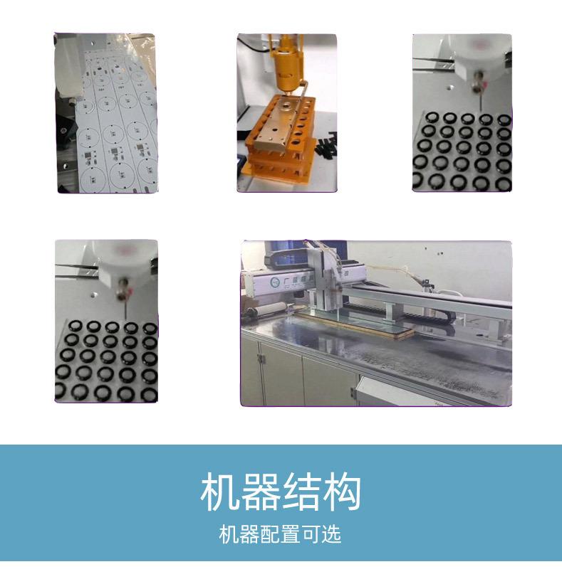 详情_09.jpg