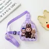 Nova Bolsa Infantil 2025 Ins Estilo K Desenho Animado Labubu Pequena Bolsa de Peito para Meninos e Meninas Leve Moderna Bolsa Infantil