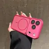Funda Magnética Yadun para iPhone 18 Pro Max se Transforma Instantáneamente en una Funda Yadun de Cobertura Total Anti-Caídas para Apple 17 Pro Max 16