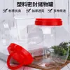 Pote Redondo para Alimentos Pote Selado de Plástico Pote de Armazenamento Transparente de Plástico PET Pote para Alimentos com Chá Aromatizado, Nozes, Biscoitos