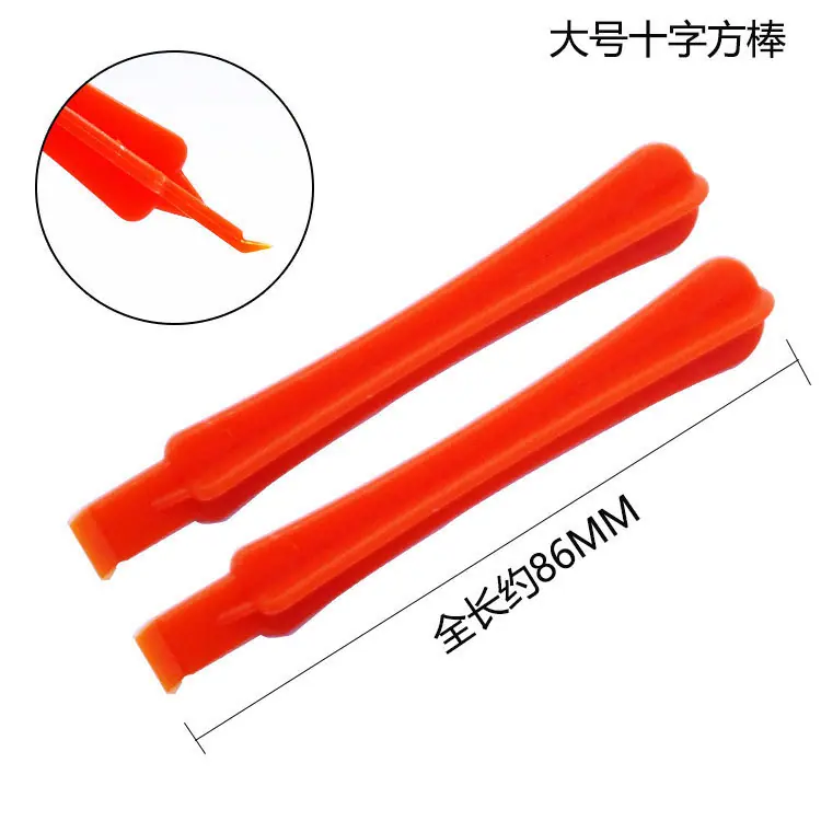 大号十字方棒.jpg