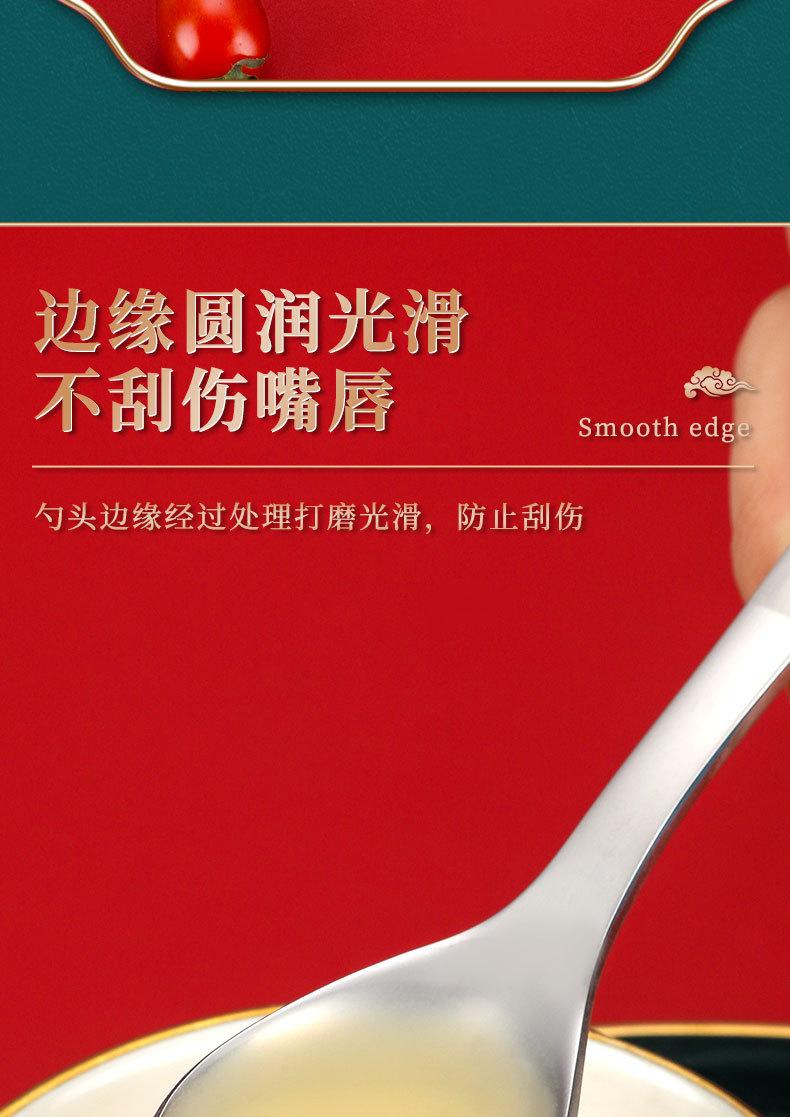 详情页_07.jpg