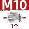 Tuerca cónica de acero inoxidable 304/201 moleteada de expansión por implosión antideslizante tapa de tornillo hembra cónica M6M8M10M12mm