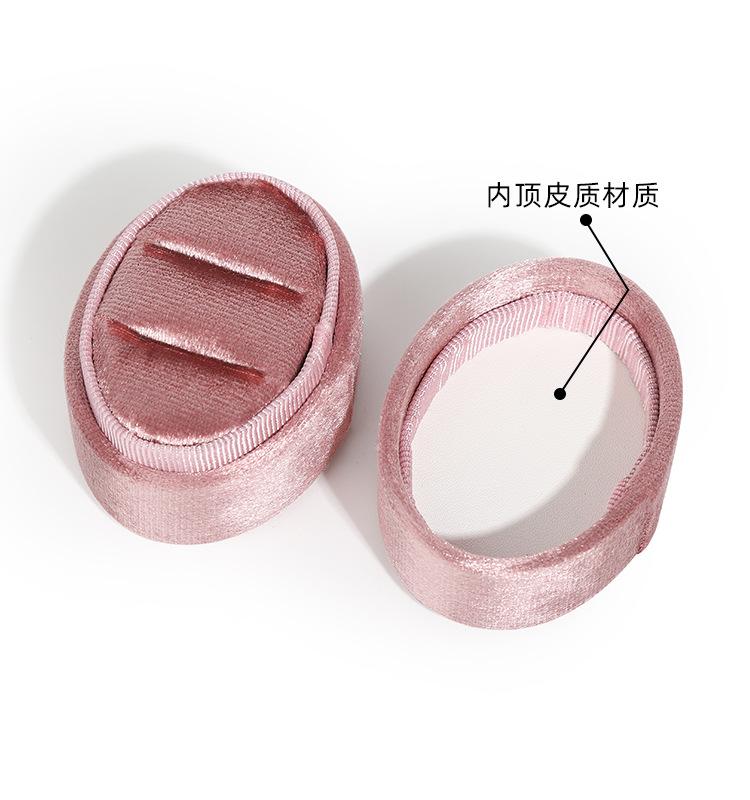 椭圆灯芯绒内顶.jpg