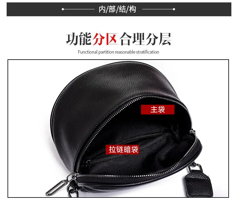 跨境质感包包女2021新款潮牛皮女包时尚马鞍包简约胸包单肩斜挎包