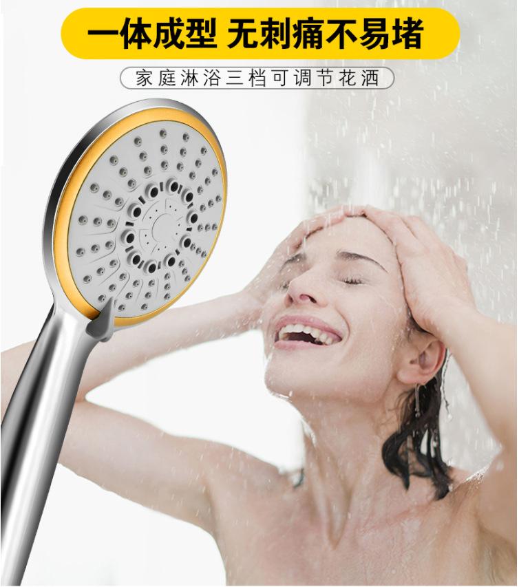 QQ图片20201118221026