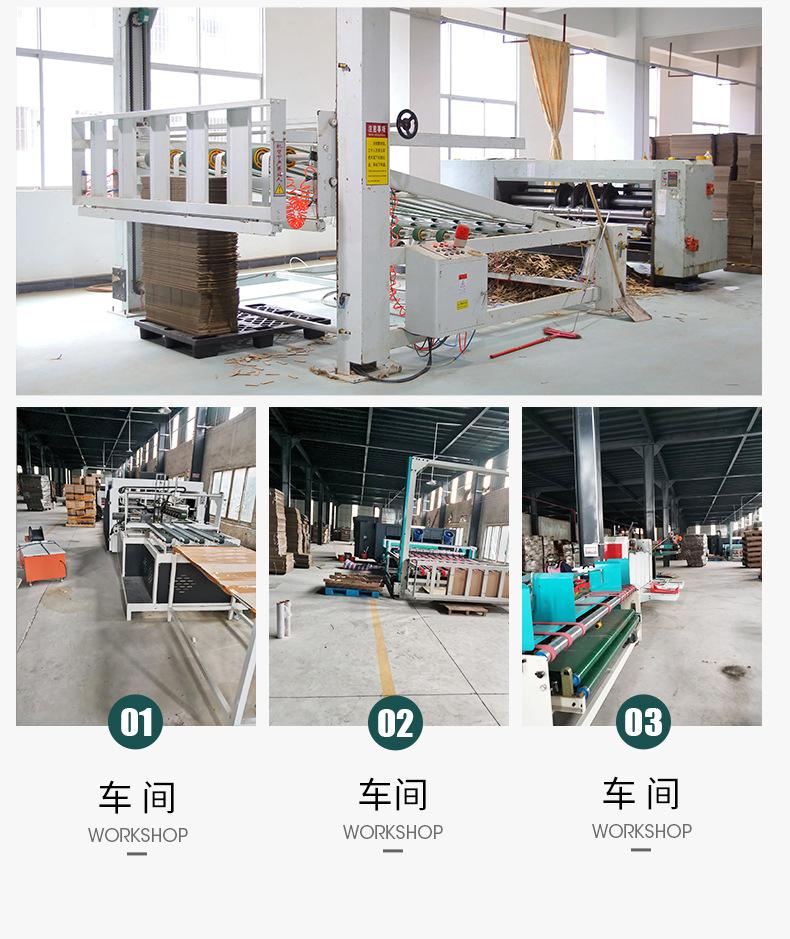 晶步包装详情页设计---定稿2_17