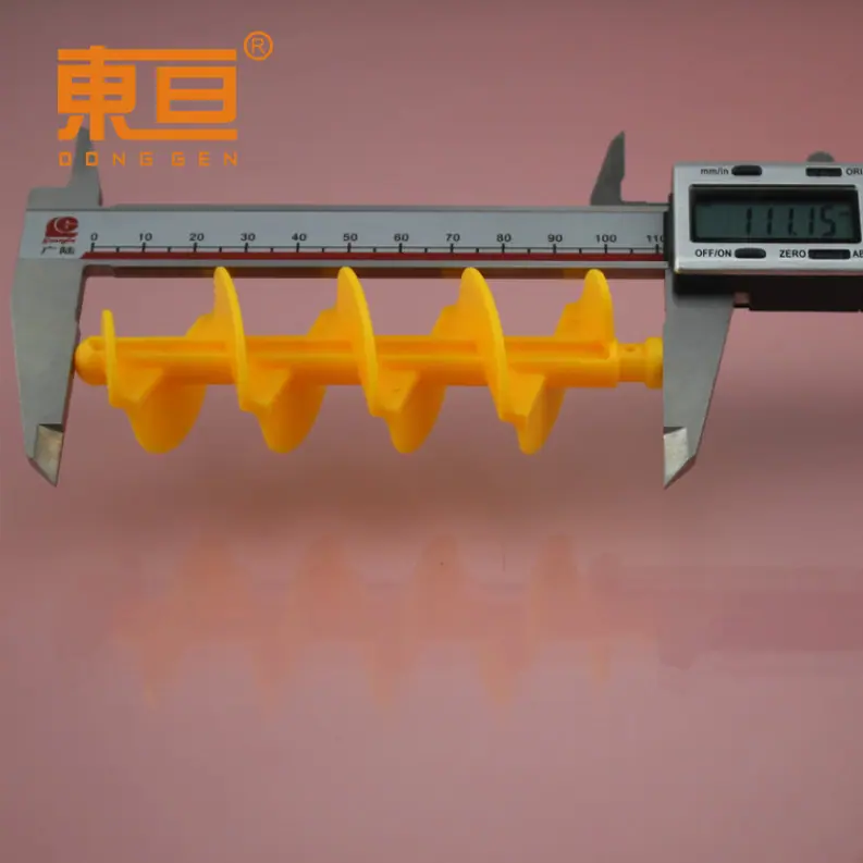SLXG11235黄4.png