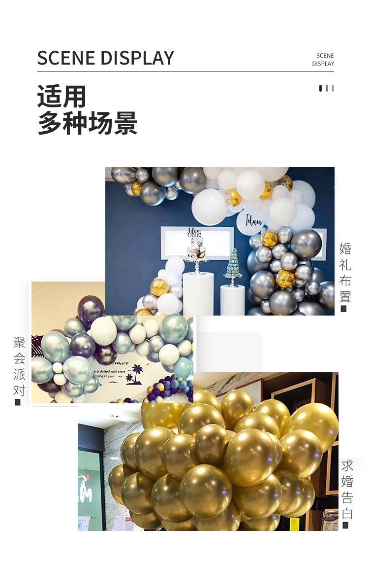 详情页新_05.jpg