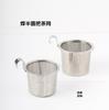 Filtro de té de acero inoxidable Shunhui, forma de semicírculo, colador de té, filtro para té de burbujas, compartimento para té, filtro para té perfumado, forro de filtro para oficina