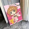Pintura a Óleo Digital Desenho Animado Colorir DIY Pintado à Mão Acrílico Decoração de Parede de Sala de Estar Pintura Pendurada Pintura a Óleo Atacado