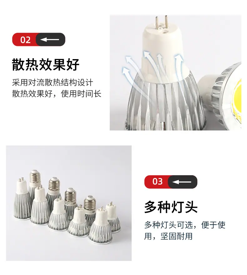 详情页_16.jpg