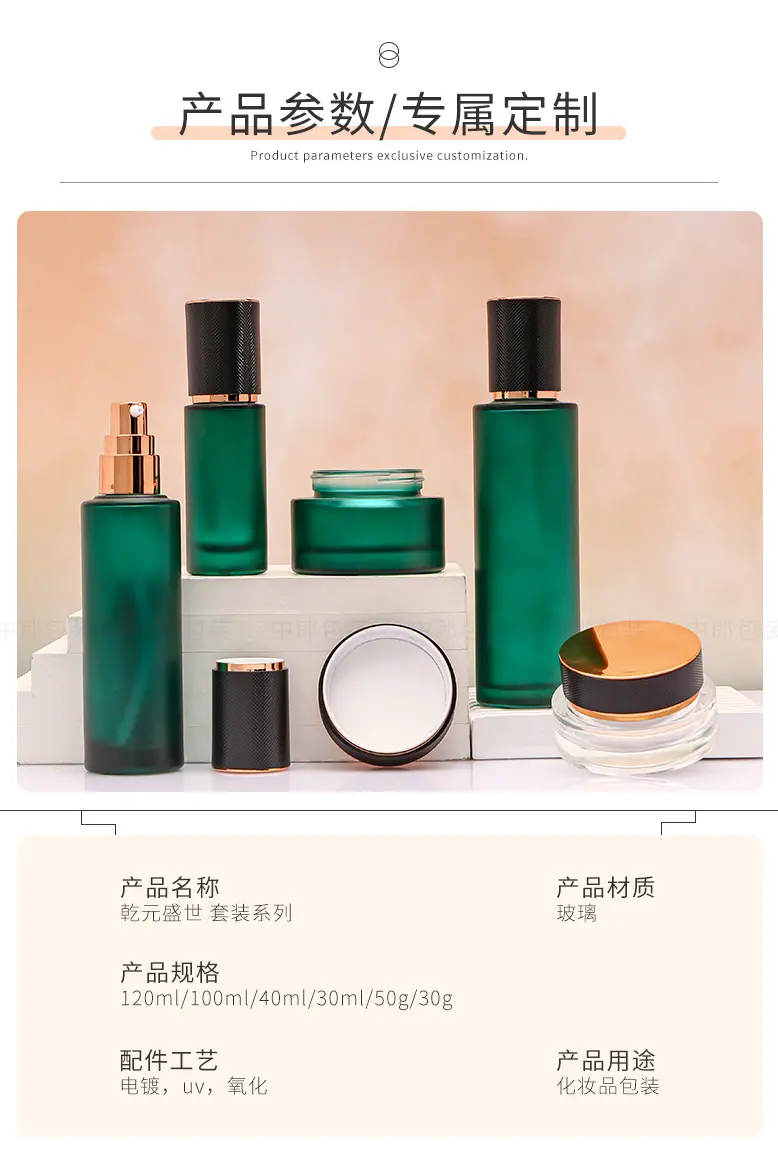 详03｜产品属性.jpg