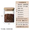 Frasco de Vidrio Sellado Cuadrado para Hogar Cuerda de Mano Frasco de Almacenamiento para Café Té Cocina Grano Vidrio Borosilicato Alto Frasco de Almacenamiento