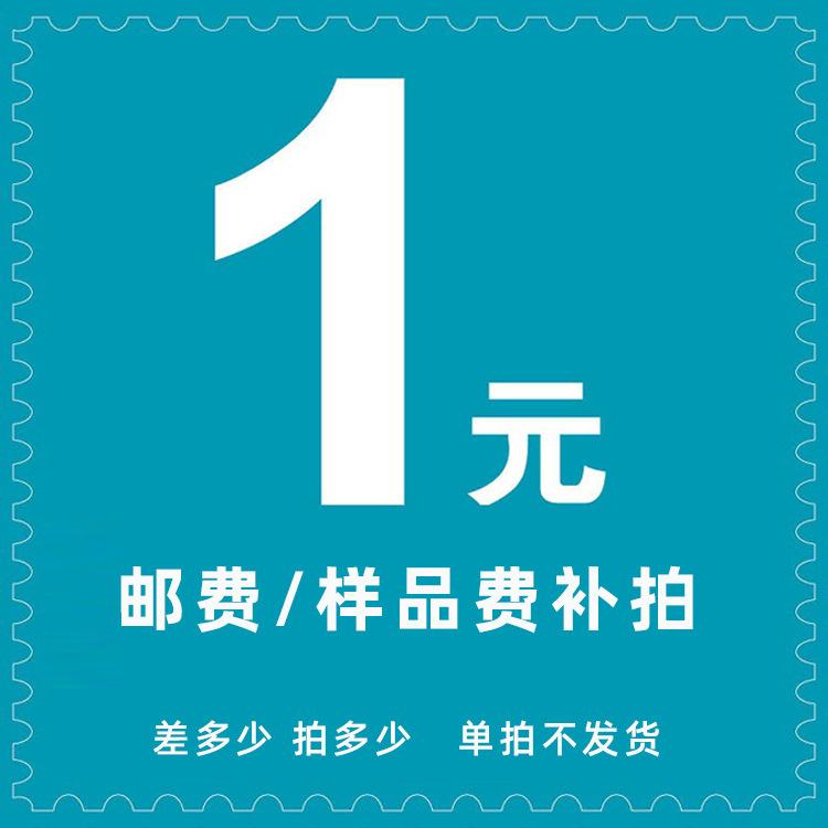 未标题-2