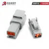 DTM04-2P Deschi conector impermeable conector de coche terminal macho y hembra arnés de acoplamiento enchufe de alimentación