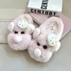 Zapatillas de Algodón Divertidas y Lindas de Ratón 2026 Otoño/Invierno Nuevas de Estilo Alto Suela Gruesa Felpa Cálidas sin Cordones Zapatos Peludos