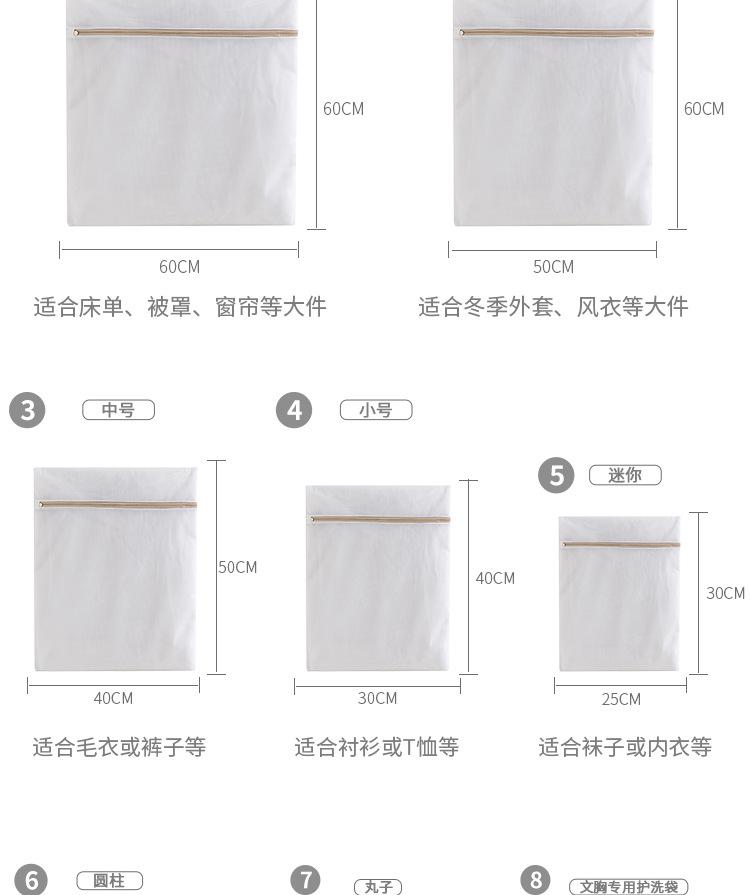 杏色详情_05.jpg