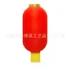 Linternas Cepilladas Personalizadas Rojas Plegables Linternas de Melón de Invierno Área Escénica del Festival de Primavera Impresión Impermeable al Aire Libre Linternas Decorativas Publicitarias
