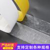 Cinta de Enmascarar con Adhesivo Medio-Alto, No Deja Residuos, Adecuada para Decoración y Manualidades, Resistente a Altas Temperaturas, Cinta de Papel para Enmascarar de Alta Viscosidad