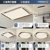 Lámpara de Techo Principal para Sala de Estar de Lujo Ligero Estilo Italiano Nuevo Modelo 2026 Minimalista Moderno Paquete de Iluminación de Toda la Casa Ultra Brillante de Gama Alta