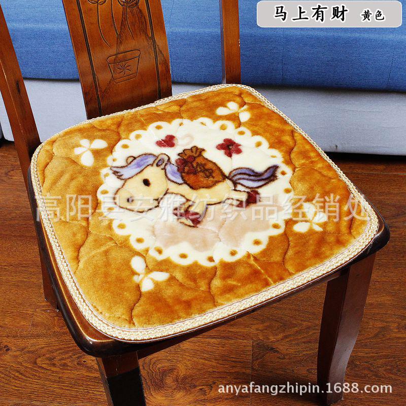 小马黄