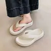 Chanclas de suela gruesa para mujer, sandalias de playa casuales de moda al aire libre de verano para pareja, antideslizantes con una sensación cómoda para hombre