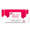 Toallitas húmedas para cocina, Toallitas quitamanchas para campanas extractoras de restaurantes, 80 dosis, Fabricante de equipos originales (OEM), Toallitas húmedas, Personalización de Big Mac