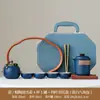 Juego de Té Cerámico Rústico para Viaje Estilo Chino, Sencillo y Portátil para Uso en Casa y al Aire Libre, Regalo Personalizable para Preparar Té