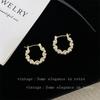 Aretes de Aro de Perlas Doradas de Estilo de Lujo Accesible a la Moda Aretes Franceses Retro Únicos Elegantes Personalizados Hebillas para la Oreja