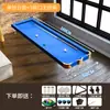 Mesa de Billar Entrenamiento de Cinco Puntos Pequeña para el Hogar Adulto Mini Plegable Familiar Interior Práctica de Cinco Puntos