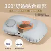 Nueva Almohada en Forma de U con Tela Afelpada para Viaje, Portátil y Plegable, Almohada Inflable de Presión para Proteger la Columna Cervical, Cojín Amortiguador
