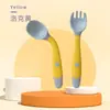 Colher de bebê para comer colher garfo de treinamento para comer infantil autoalimentação garfo colher dobrável talheres para alimentação complementar garfo colher de bebê