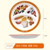 Platos para Servir Comida Controlados por Porción para el Hogar para Adultos, Tazones y Platos Nutritivos con Tres o Cuatro Compartimentos, Platos para Desayuno de Porción Individual