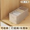 Caja de almacenamiento de doble fila para ropa, ropa y pantalones, compartimento de armario, caja de almacenamiento, cajón rectangular, artefacto de capas