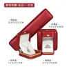 Cuero PU Cintura Corona Phnom Penh Joyería Caja de Joyas Caja para Anillo Colgante Caja para Pulsera Collar Caja de Regalo para Empaque