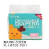 Pañales transfronterizos que cambian de color para mascotas, pantalones fisiológicos, compresas sanitarias para perras, ropa interior de seguridad, pañales para perros machos