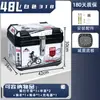 Cofre para Patinete Eléctrico Ninebot Niu Aima Universal Caja de Gran Capacidad para Llevar Caja Trasera para Motocicleta