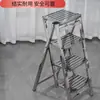 Escalera Taburete de Acero Inoxidable para Uso Doméstico, Escalera Plegable, Modelo Engrosado y Reforzado, Peldaños, Escalera de Tres Peldaños, Escalera de Escalada de Cuatro Peldaños