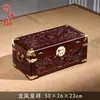 Caja Antigua de Madera de Alcanfor, Caja Sólida de Madera para Dote, Caja de Boda, Caja de Almacenamiento, Caja para Caligrafía y Pintura, Caja para Ropa, Caja de Madera para Boda
