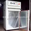 Horno Industrial No Estándar Caja de Secado Horno para Productos Electrónicos Horno de Temperatura Constante Horno de Secado a Alta Temperatura Horno de Tratamiento Térmico