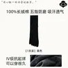 Calcetines de Cinco Dedos Calidad Superior 100% Algodón Puro Calcetines de Dedos Separados para Hombre, Absorbentes de Sudor, Resistentes a Olores, Calcetines de Media Pantorrilla, Transpirables Calcetines Largos de Vestir