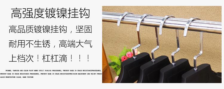 塑料衣架描述9
